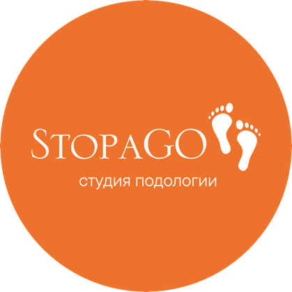 Студия подологии StopaGO