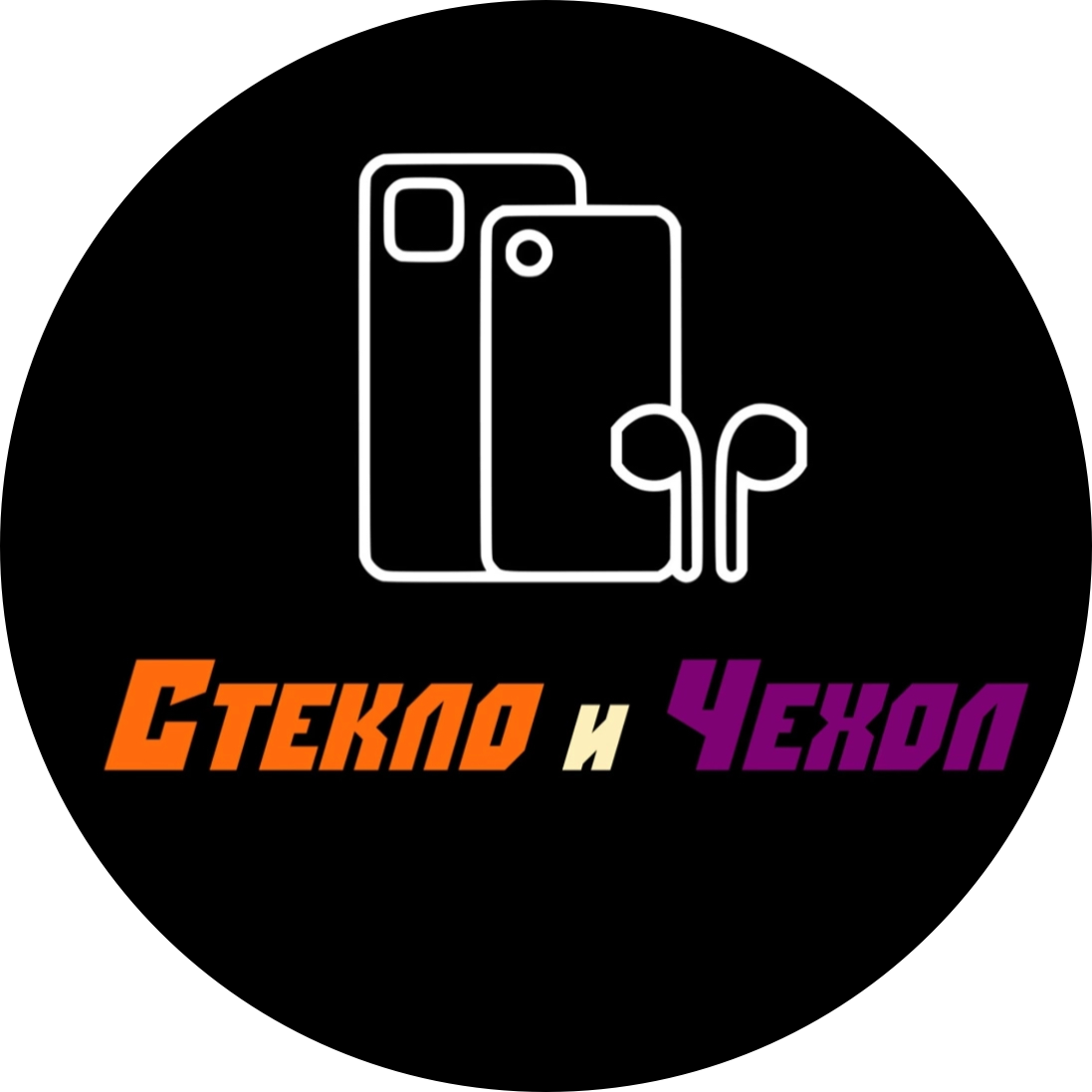 Шабанов Михаил Эдуардович