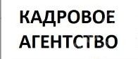 Стульский Николай Николаевич