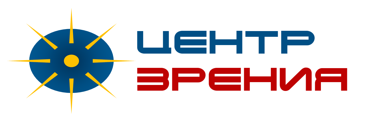 Центр Зрения