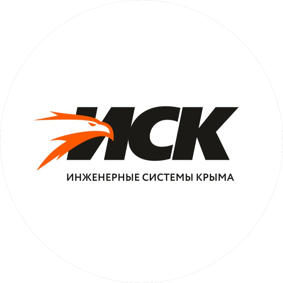 Инженерные Системы Крыма