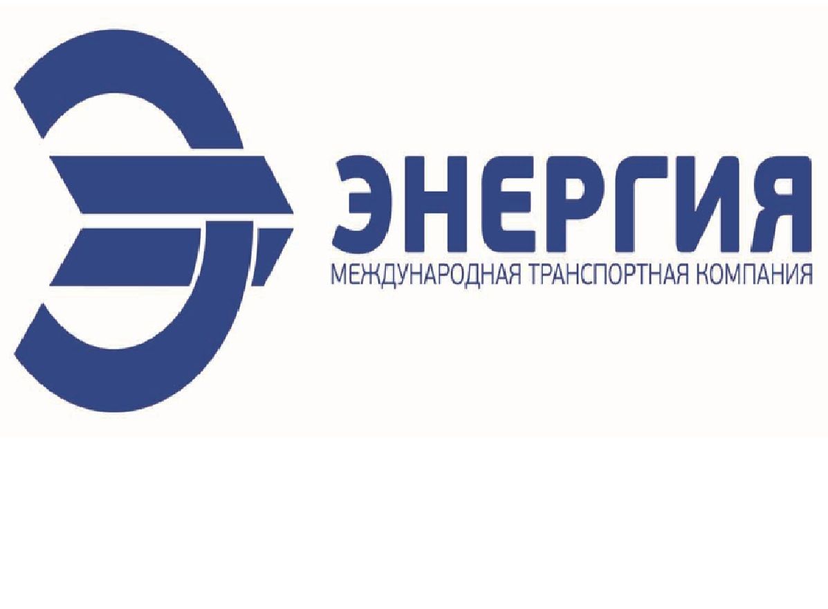 ДВ ЭНЕРГИЯ