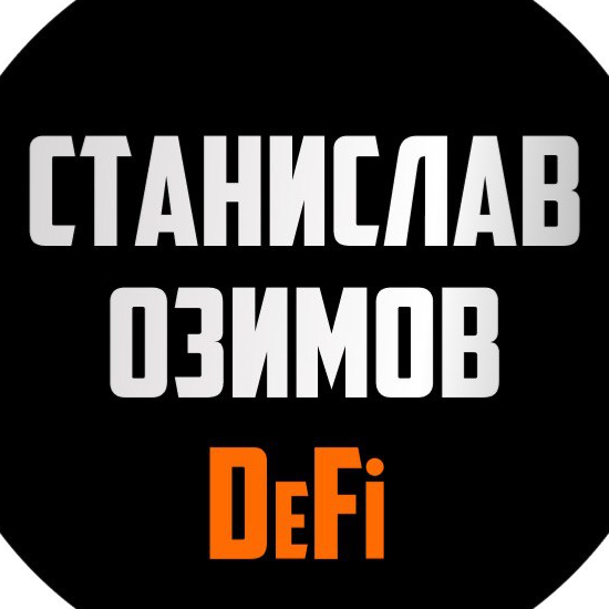 ИП Станислав Озимов