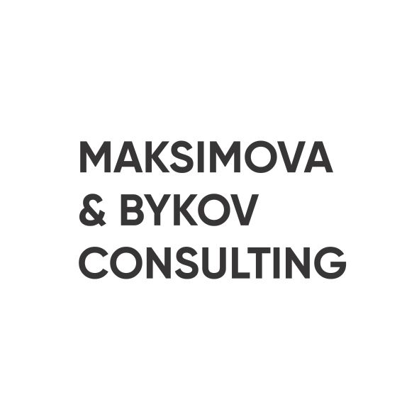 Maksimova & Bykov Consulting