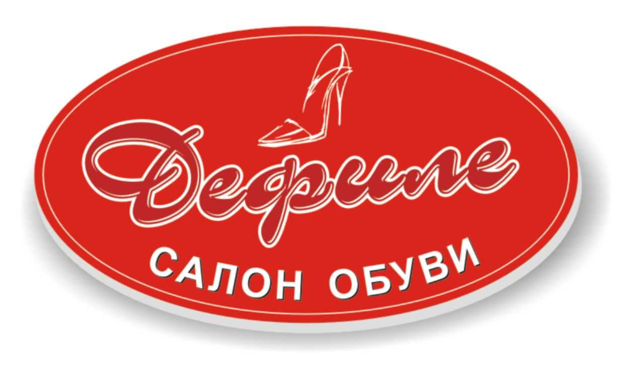 Беспалов В.В