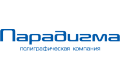 ПК Парадигма