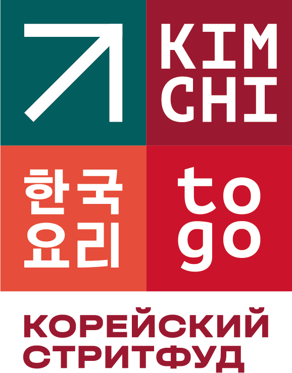 KIMCHI TO GO