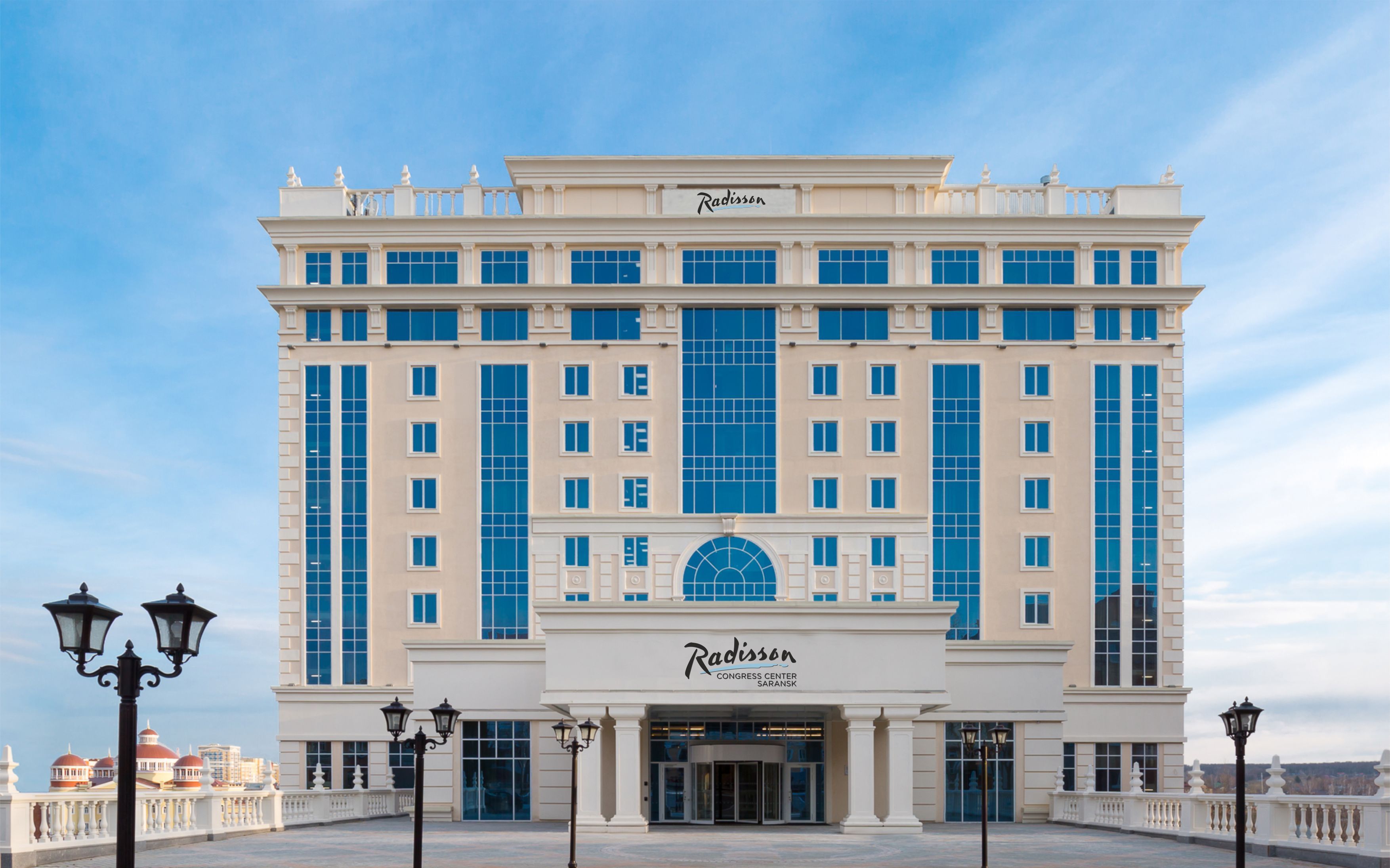 Radisson Saransk & Congress Center