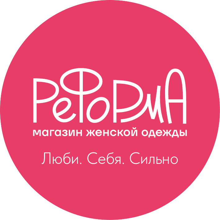Плюхина Евгения Геннадьевна