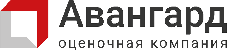 Авангард Оценочная компания