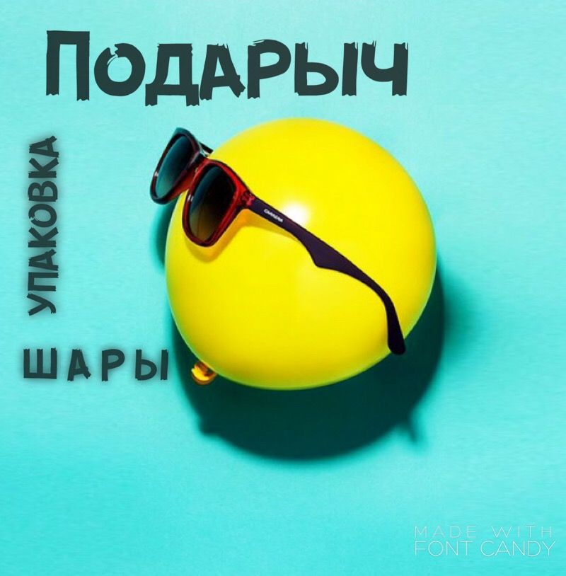 Яковлева Юлия Геннадьевна