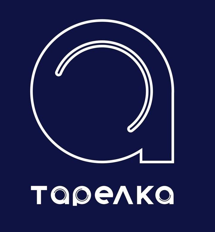 УК Тарелка