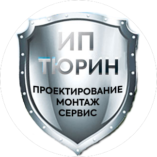 Тюрин Антон Александрович