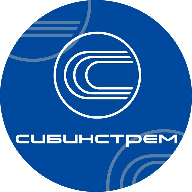 Сибинстрем