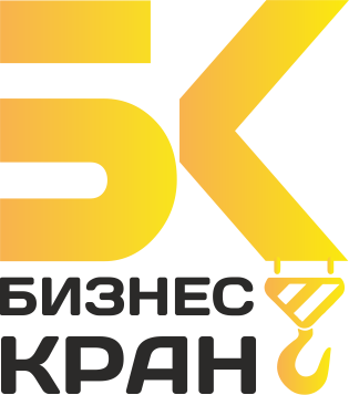 Бизнес Кран
