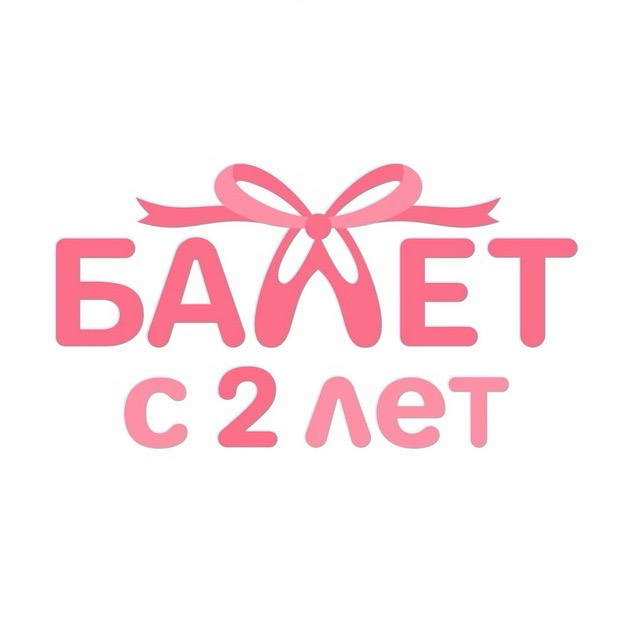 Васильев Максим Сергеевич