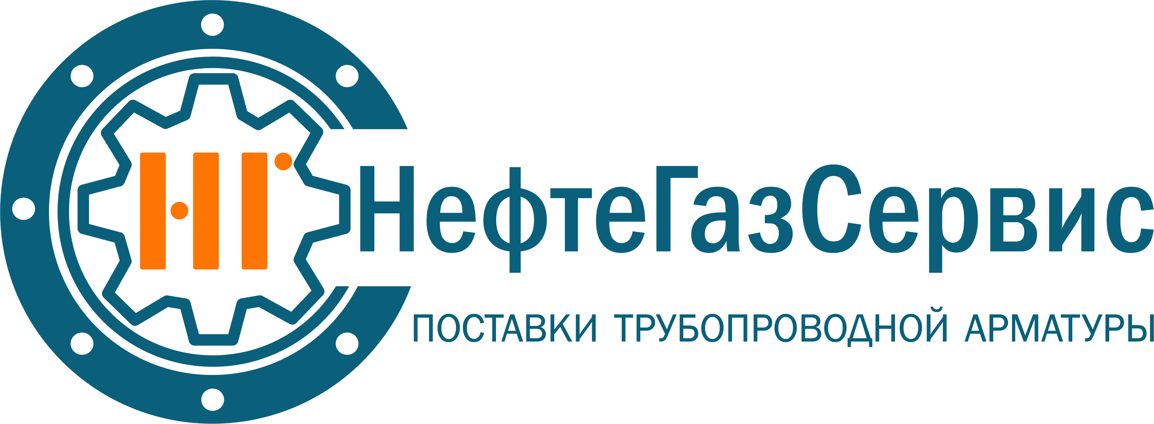 НефтеГазСервис