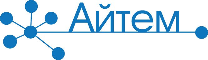 Айтем