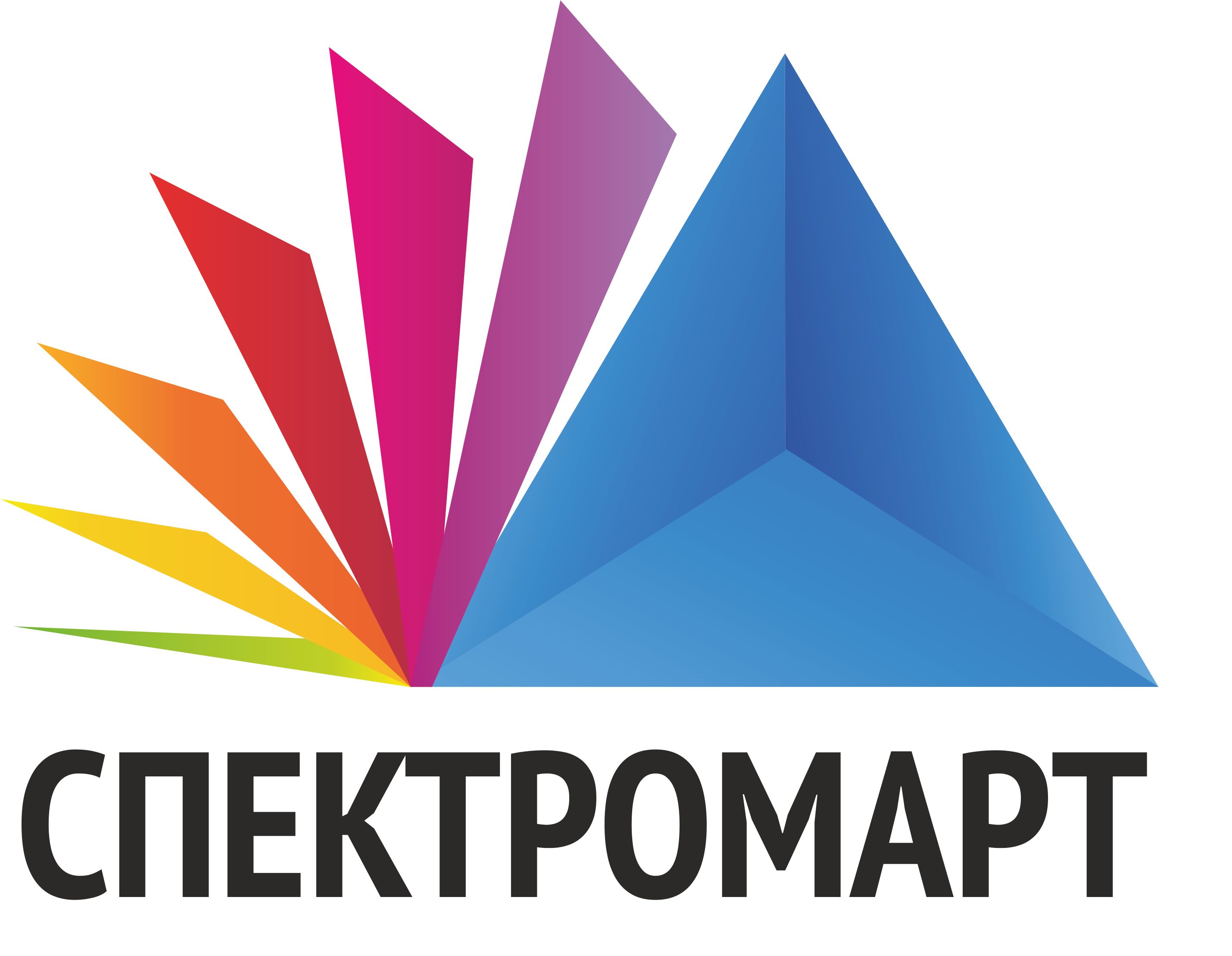 Спектромарт