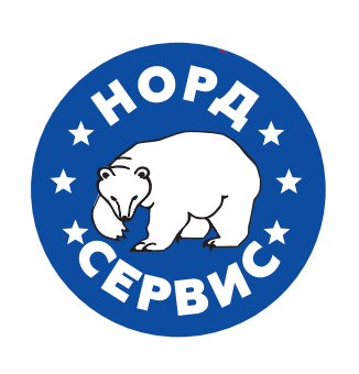 Норд-Сервис