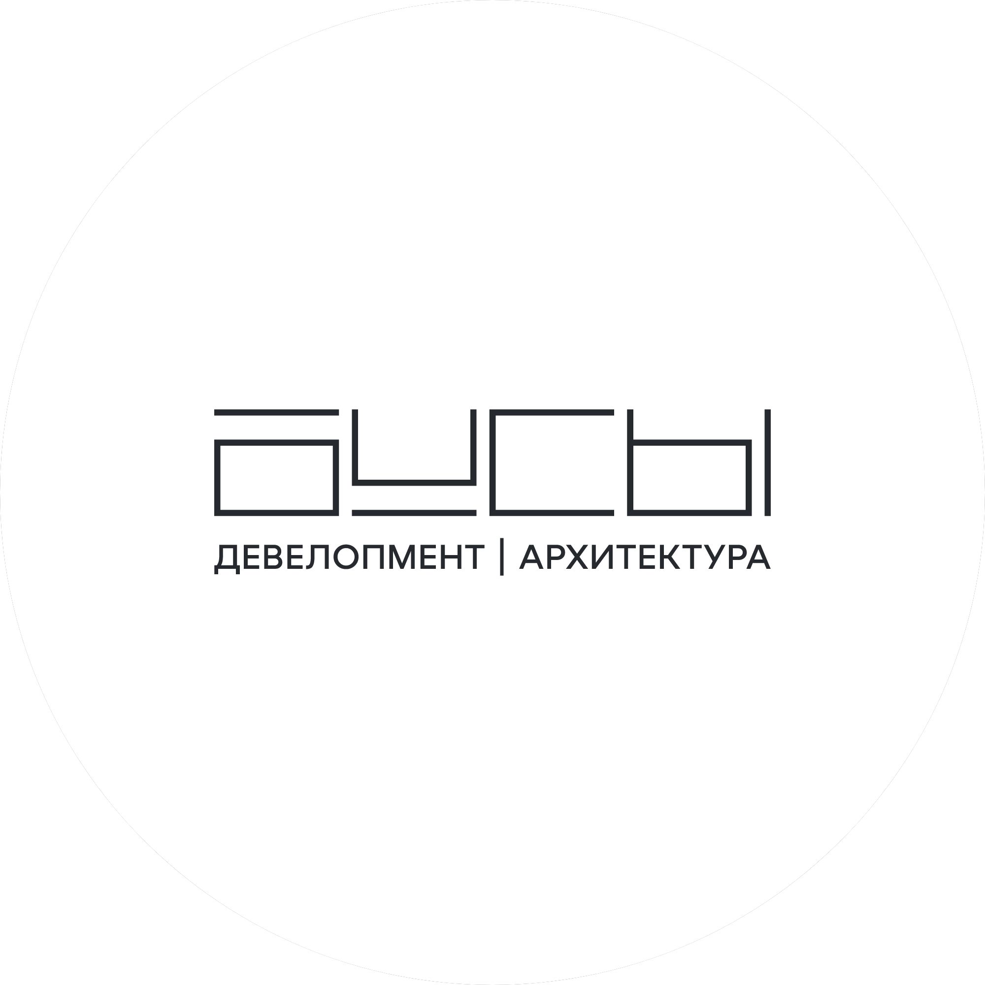 Бусы
