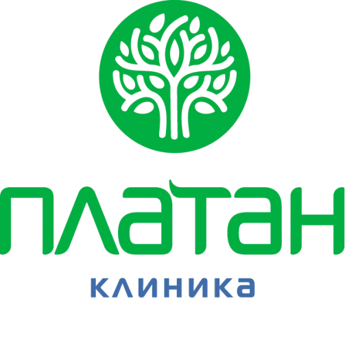 Платан