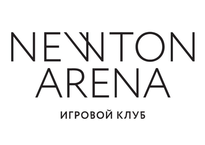Newton Arena
