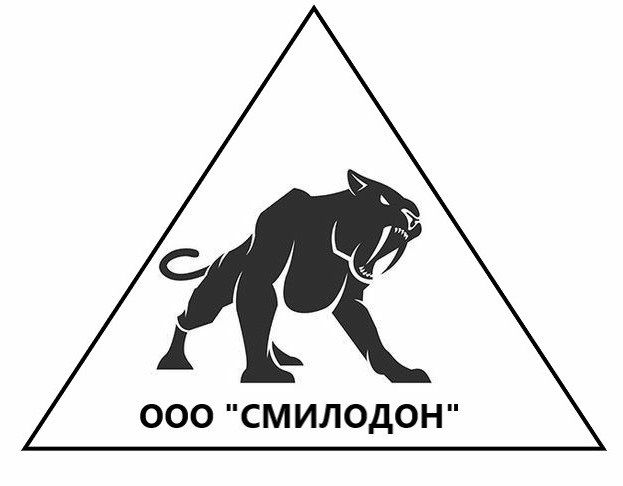 Техносвязь