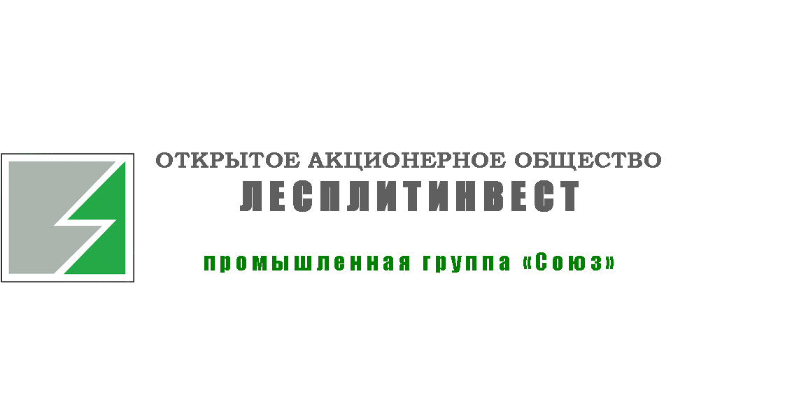 ЛЕСПЛИТИНВЕСТ