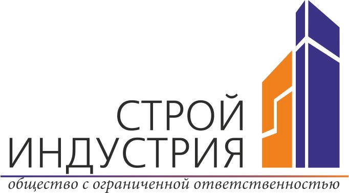 Строй-Индустрия