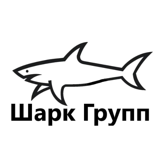 Шарк Групп
