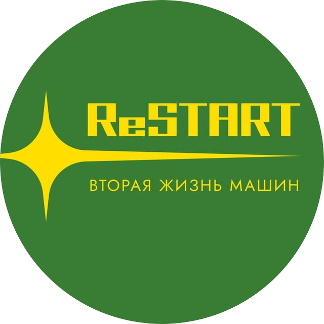 РЕСТАРТ