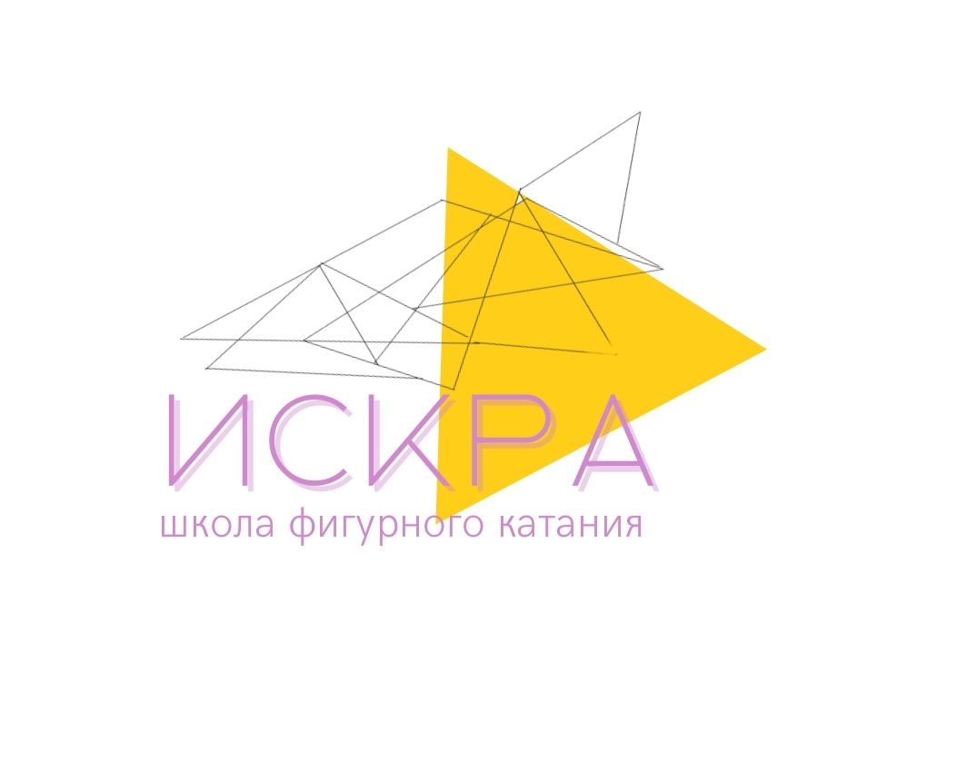 Школа Фигурного Катания Искра
