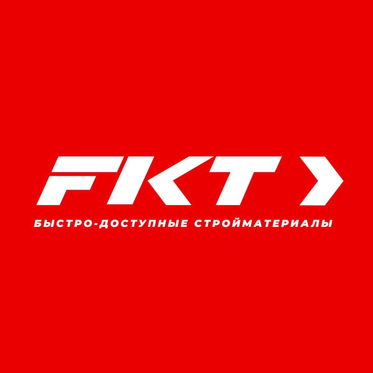 ТД ФКТ