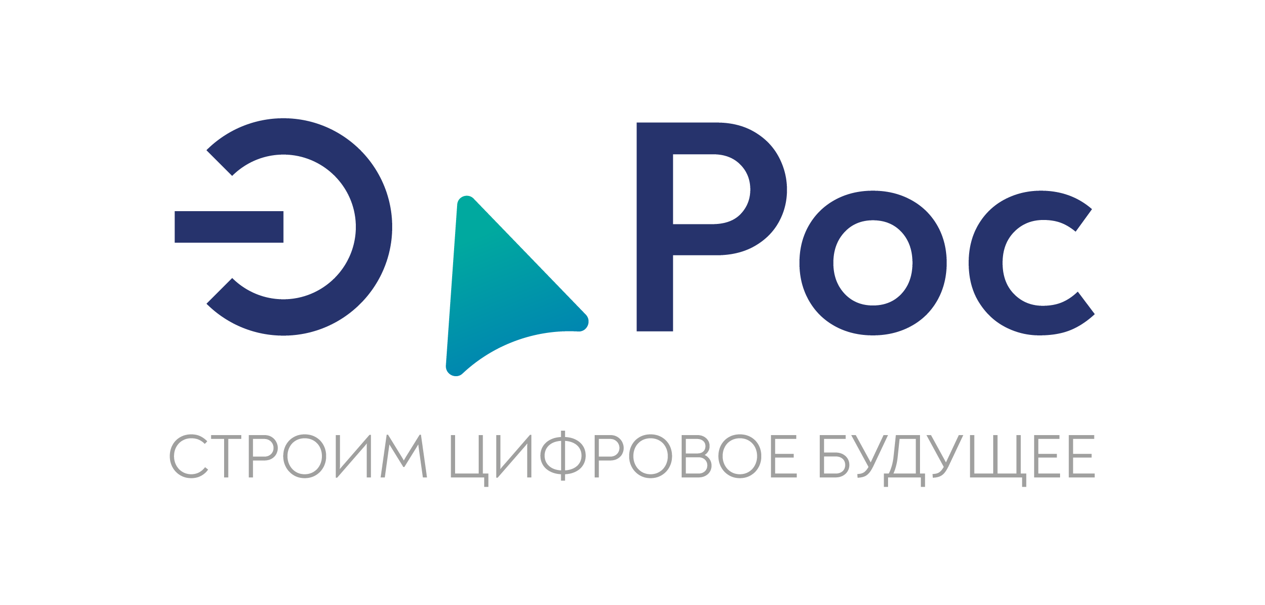 ЭлРос