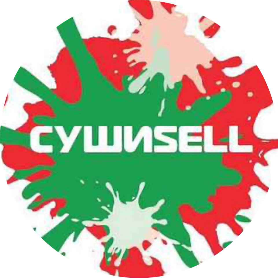 Студия Белая