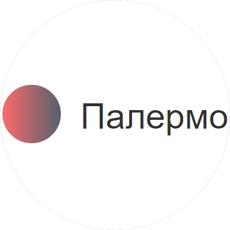 Палермо