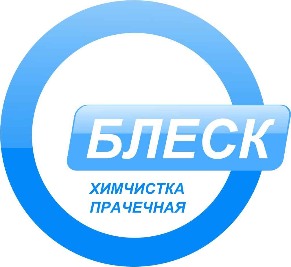 Блеск