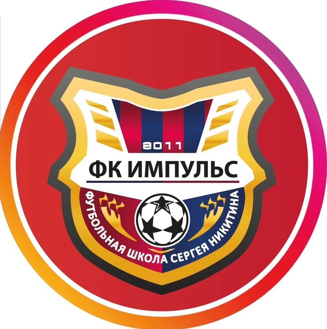МДМОО ФК Импульс, филиал г. Уфа