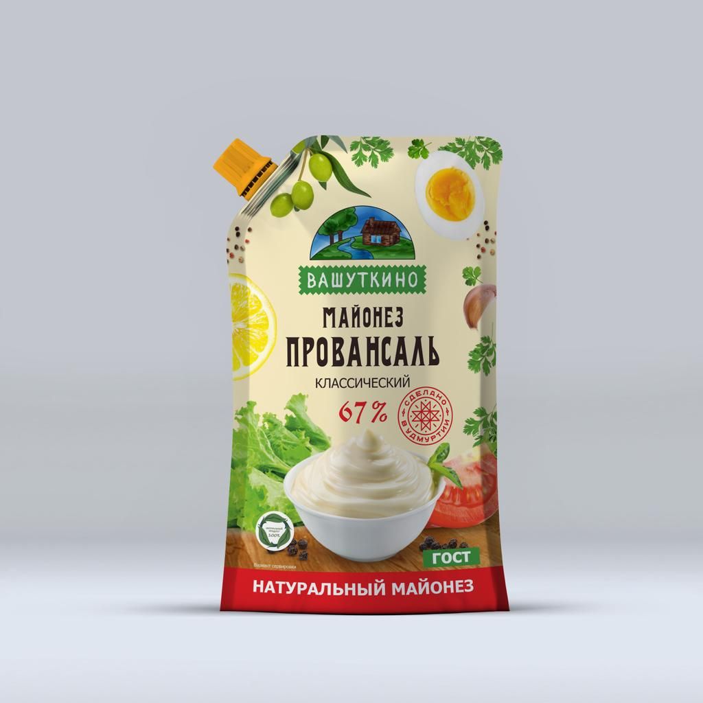 Вашуткино