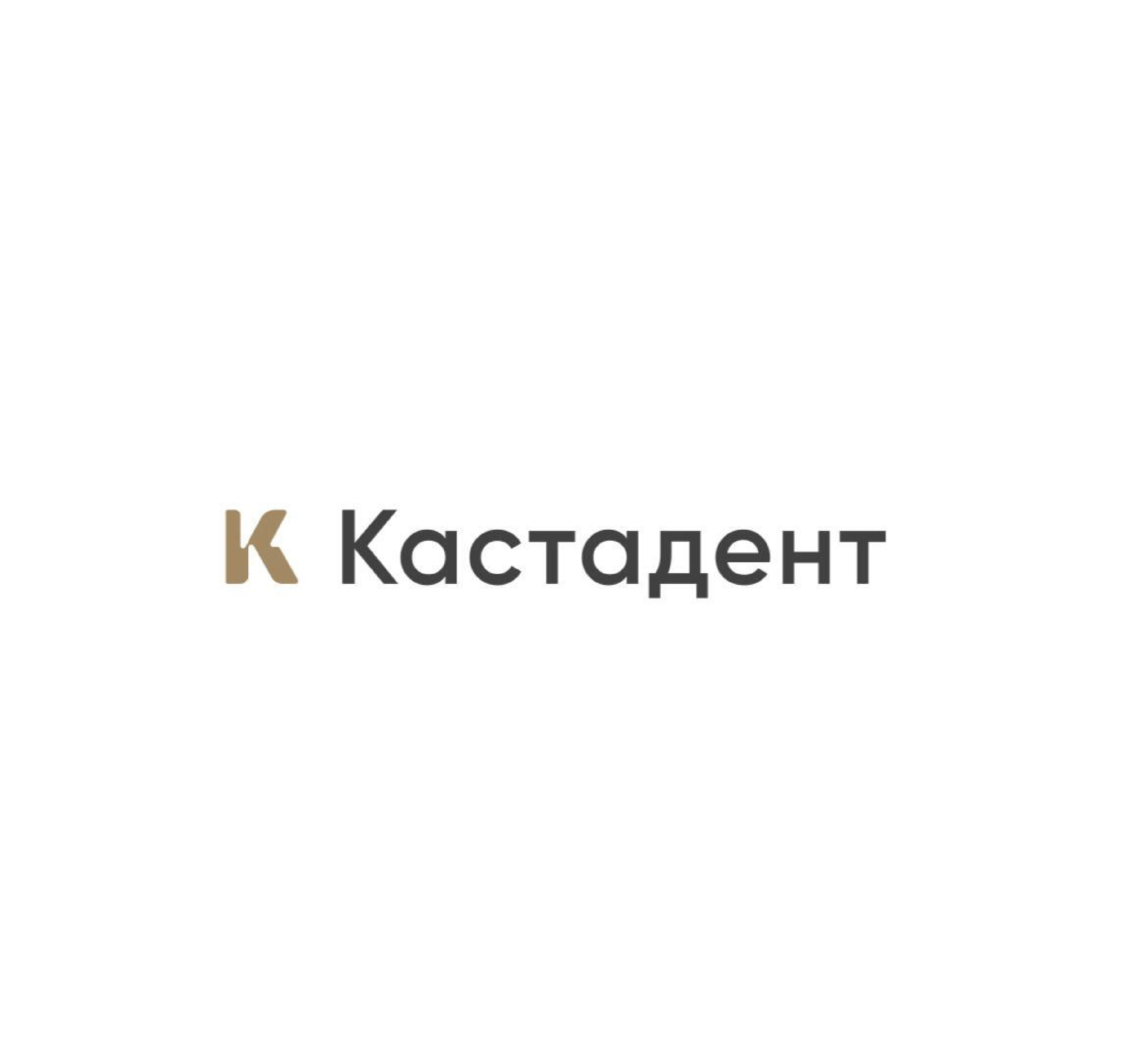 Стоматология