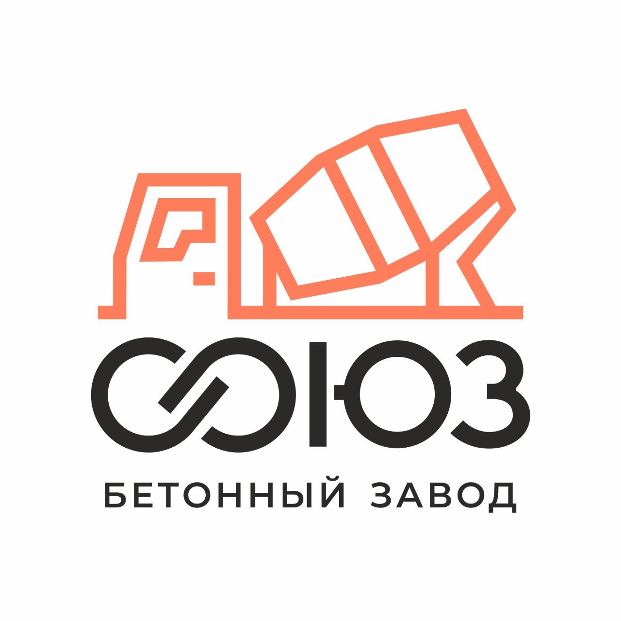 Союз