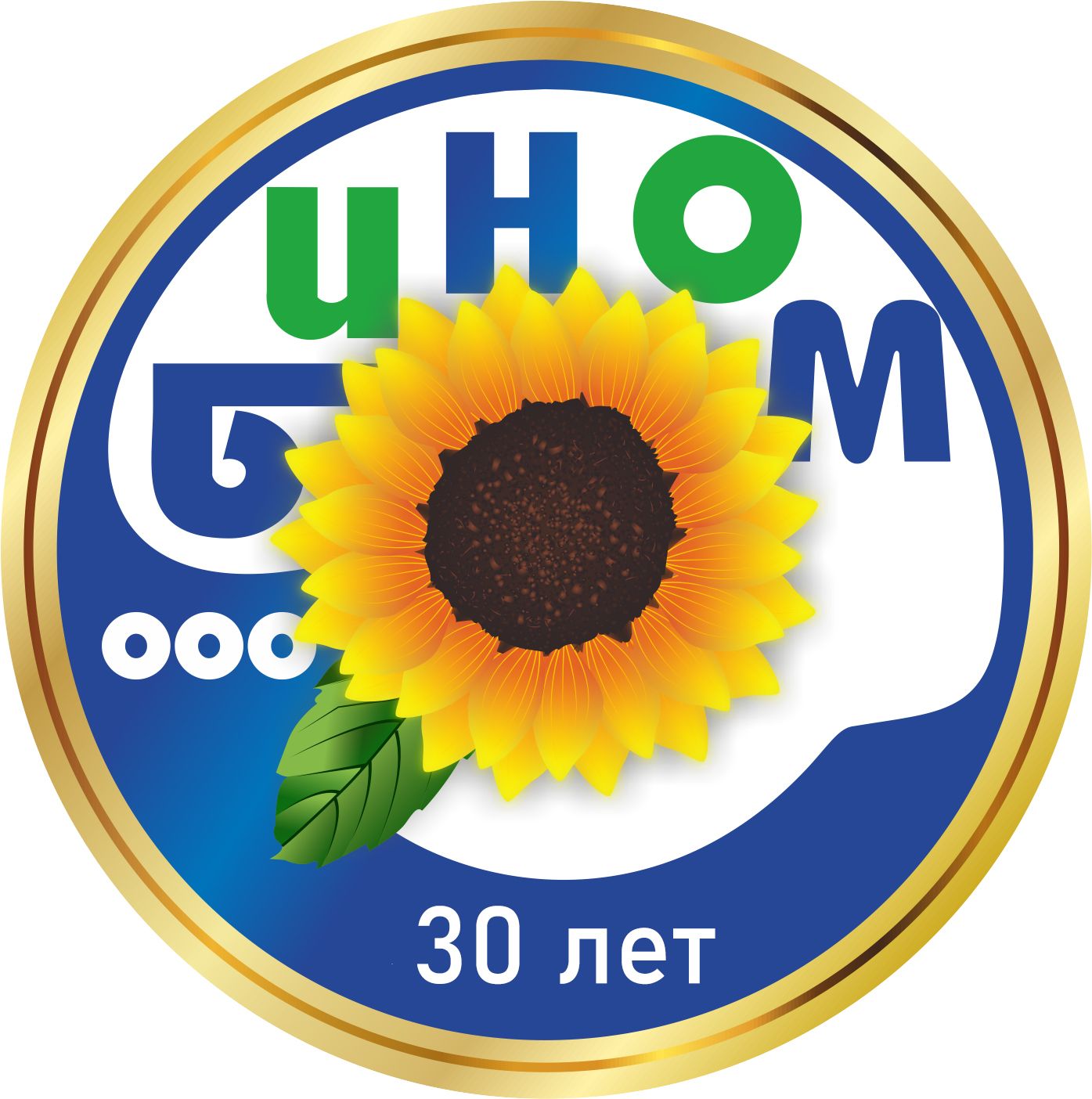 Бином