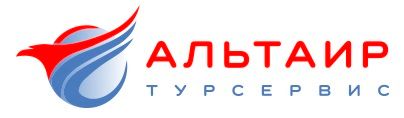 АЛЬТАИР-ТУРСЕРВИС