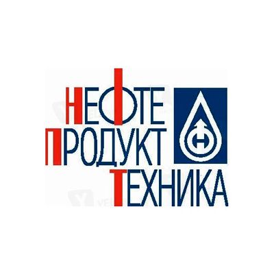 НЕФТЕПРОДУКТТЕХНИКА
