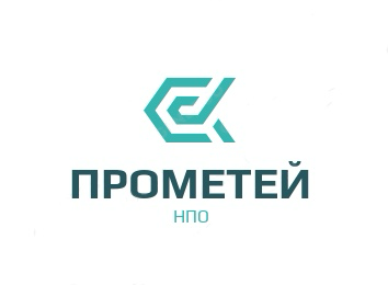 Научно Производственное Объединение Прометей