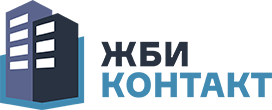 ЖБИ-Контакт