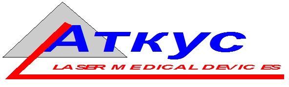 Аткус