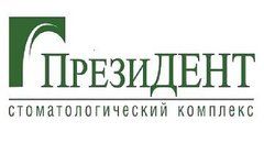 ДельтаДент