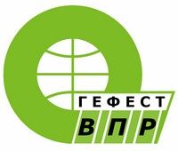 ПКФ Гефест ВПР